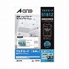 ＩＪ用　両面クリアエッジ白厚口　１０面Ａ４　５０枚