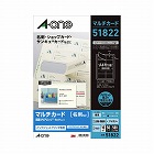 ＩＪＰ両面クリアエッジ　アイボリー１０面　５０枚