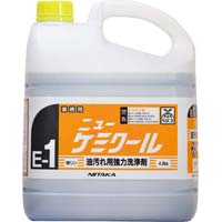 油汚れ用洗浄剤　ニューケミクール　４ｋｇ