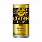 ジョージアゴールデンドリップ微糖１８５ｇ缶３０本