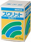 業務用洗剤　スクリット　５ｋｇ×３