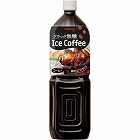 アイスコーヒーブラック無糖　１．５Ｌ　１６本