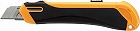 安心構造カッターナイフ＜フレーヌ＞大型　橙　３本入