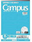 キャンパスレポート箋（ドット入罫線）Ａ４Ｂ罫５０枚