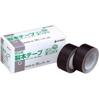 製本テープブンボックス３５ｍｍ×１０ｍ紺　５巻