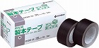 製本テープブンボックス３５ｍｍ×１０ｍ紺　５巻