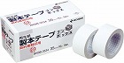 製本テープブンボックス３５ｍｍ×１０ｍ割印用５巻