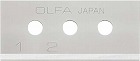 セーフティラップカッター替刃　１０枚入