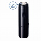 データーネームＥＸ　１５号　本体