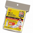 非常用保温アルミシート　寝袋型