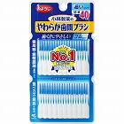 やわらか歯間ブラシ　ＳＳ‐Ｍ　４０本入