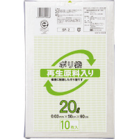再生原料入りポリ袋　低密度　２０Ｌ　１０枚×１０