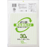 再生原料入りポリ袋　低密度　３０Ｌ　１０枚×１０