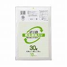 再生原料入りポリ袋　低密度　３０Ｌ　１０枚×１０