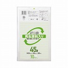 再生原料入りポリ袋　低密度　４５Ｌ　１０枚×１０