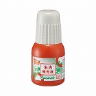 速乾朱肉補充液　２０ｍｌ
