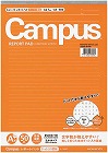 キャンパスレポ‐ト箋（ドット罫）Ａ４　Ａ罫×１０冊