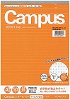 キャンパスレポ‐ト箋（ドット入）Ｂ５Ａ罫１０冊