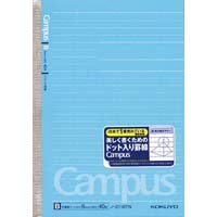 キャンパスノート　Ｂ６（ドット罫）　Ｂ罫　２０冊