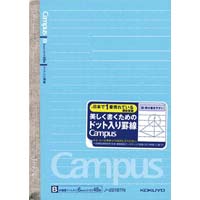 キャンパスノート　Ａ６（ドット罫）　Ｂ罫　２０冊