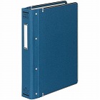 バインダーＭＰ　Ｂ５縦２００枚収容　総布貼　青４冊