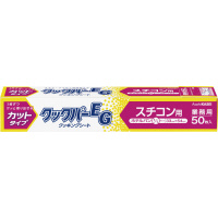 業務用クックパーＥＧスチコン用５０枚入