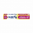 業務用クックパーＥＧスチコン用　５０枚入×５