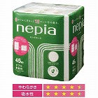 ネピアコンパクト　ダブル　４５ｍ×８ロール×８