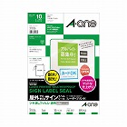 屋外ラベルＬＢＰ　ツヤ消し透明　Ａ４　１面　１０枚