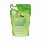 緑の魔女　キッチン　詰替　３６０ｍｌ