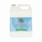 緑の魔女　ランドリー　５Ｌ