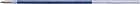 ボールペン替芯ＢＸＳ７　青