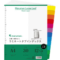 ラミネートタブインデックスＡ４縦３０穴１２山５組