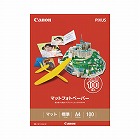 マットフォトペーパーＭＰ‐１０１　Ａ４　１００枚入