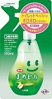 まめピカふき取りクリーナー詰替１９０ｍｌ×２４Ｐ