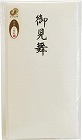 特撰和紙　多当　御見舞　　タ‐Ｐ８０５