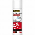 スプレーのり５５　１００ｍｌ　再接着タイプ