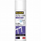 スプレーのり７７　１００ｍｌ　早い接着タイプ