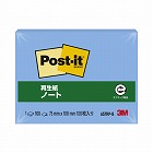 ポストイット　再生紙ノート７５×１００　ブルー１冊