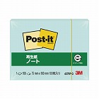 ポストイット　再生紙ノート７５×１００グリーン１冊