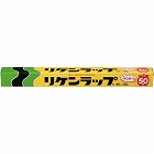 リケンラップ　４５ｃｍ×５０ｍ　５本入