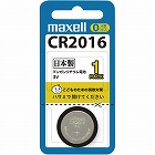 ボタン電池　リチウムコイン　ＣＲ２０１６