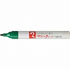 油性マーカー　マジックインキ　細書き　緑６本