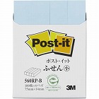 ポストイット　再生紙ふせん　７５×１４　ブルー４冊
