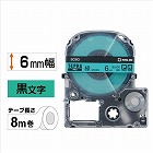 テプラ　ＰＲＯテープ　パステル緑色６ｍｍ　黒字×５