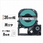 テプラ　ＰＲＯテープ　白ラベル３６ｍｍ　黒文字×５