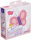 製本テープ割印用（Ａ４ライン入り）幅２５ｍｍ１２巻
