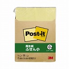 ポストイット　再生紙ふせん７５×１４イエロー２０冊