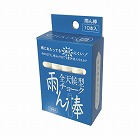 全天候型チョーク雨ん棒　白　１０本×５セット
