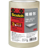 スコッチ（Ｒ）透明梱包用テープ　軽量物用　３巻